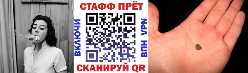 Продажа наркотиков Мамоново Марихуана  Амфетамин  Мефедрон  Альфа ПВП 