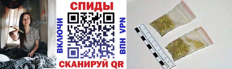 БУТИРАТ Butirat  Мамоново 