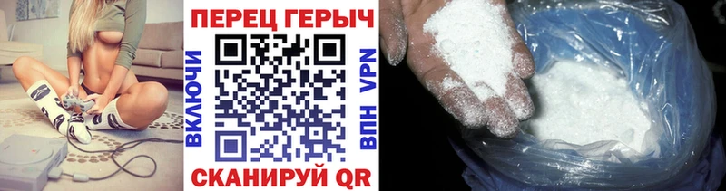 kraken зеркало  Мамоново  Героин Афган  darknet телеграм  купить наркотик 