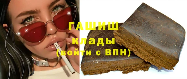 spice Наволоки
