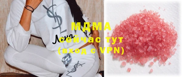 скорость mdpv Надым