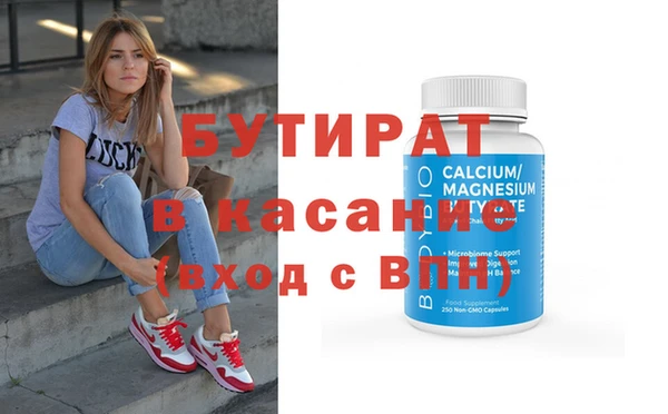 скорость mdpv Надым