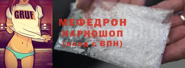 spice Наволоки