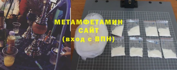 скорость mdpv Надым
