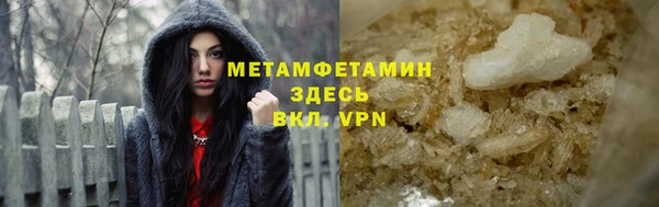 скорость mdpv Надым