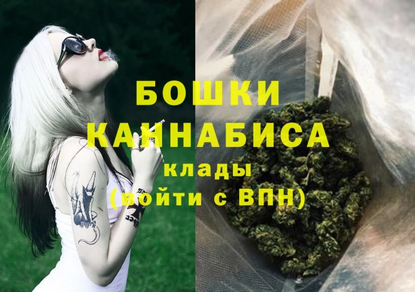 гашишное масло Михайловск