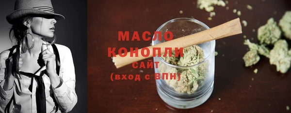 spice Наволоки