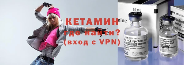 прущая мука Навашино