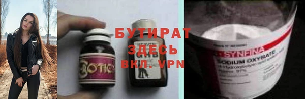 a pvp Нея