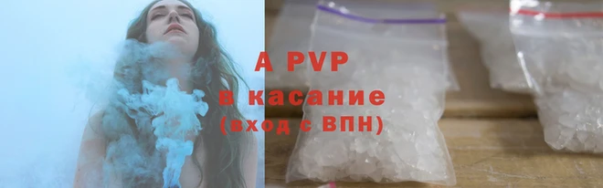 spice Наволоки