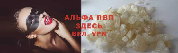 скорость mdpv Надым