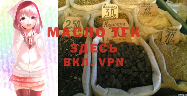 скорость mdpv Надым
