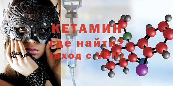 прущая мука Навашино