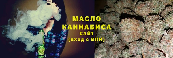 скорость mdpv Надым