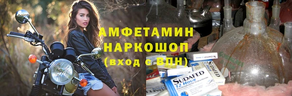 spice Наволоки