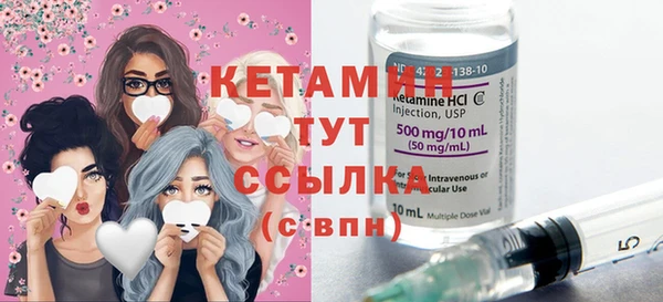 скорость mdpv Надым
