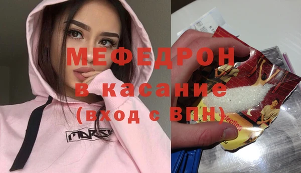 spice Наволоки
