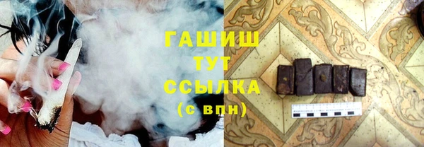 прущая мука Навашино