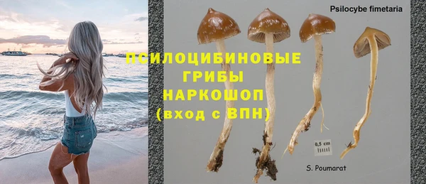 скорость mdpv Нефтегорск