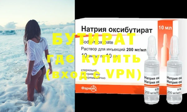 скорость mdpv Надым