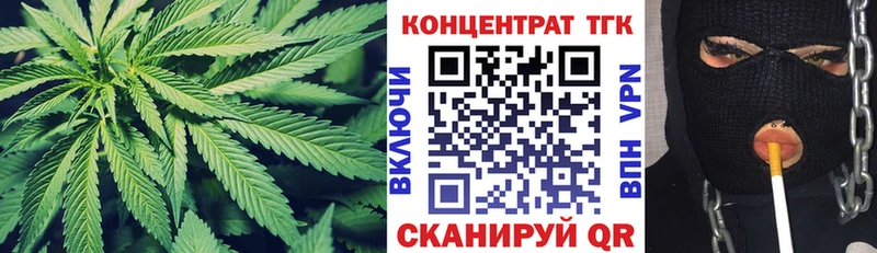 хочу   ссылка на мегу как зайти  ТГК гашишное масло  Мамоново 