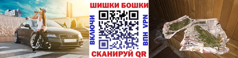 Бошки марихуана Ganja  сколько стоит  Мамоново 